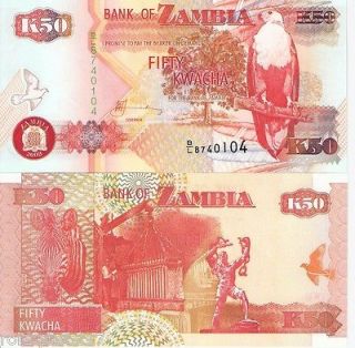 ZAMBIA 50 Kwacha World Money Banknote Africa UN Currency p37d Bird 