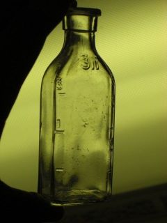 Vintage BROCKWAY American Glass Medicine Mini BOTTLE