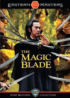 The Magic Blade DVD, 2008, Shaw Brothers Collection