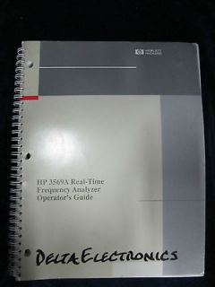 HP 3569A Real Time Frequency Analyzer Operators Guide E81A