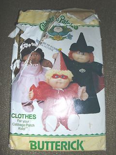 vtg Butterick Cabbage PAtch Kids Halloween costumes for dolls sewing 