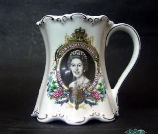 queen elizabeth silver jubilee mug in Elizabeth II (1952 Now)