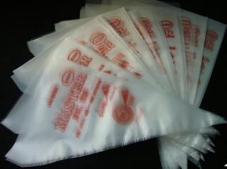 100Pcs Cake Extrusion Plastic Bags Decorating Supplies Bag Icing Pin 