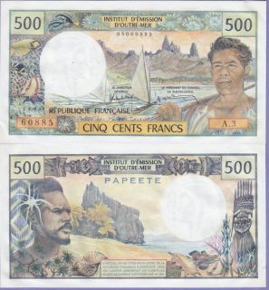 Tahiti 500 Francs Banknote 1985 About Uncirculated Condition Cat#25D