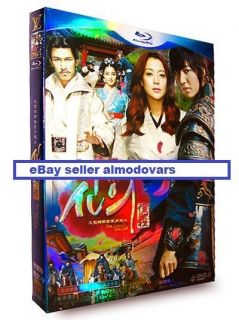   /GREAT DOCTOR(2012)*​4 DVD SET*LEE MIN HO*Korean TV Drama*Eng Sub