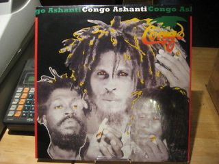 The Congos   Congo Ashanti LP NEW Reggae/Dub