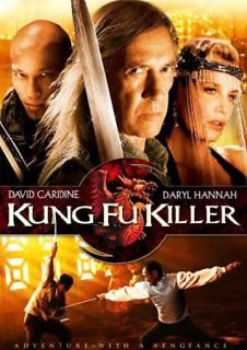 Kung Fu Killer DVD, 2009