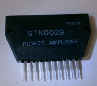 NEW IC SANYO POWER AMPLIFIER STK0029 / STK 0029 + 1 GRAMS HEAT SINK 