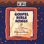 Gospel Bible Songs by Cedarmont Kids CD, Mar 2000, Benson Records 