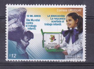  Sc#2230 MNH STAMP Int day against child labor OLPC education PC