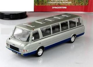 43 Vintage russian minibus ZIL 118K Yunost & mag №66 Cars USSR