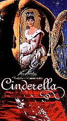 Rodgers Hammersteins Cinderella VHS, 1995