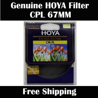 67 mm filters in Filters