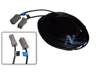 GPS+GSM Combined Antenna FIAT Connect Nav+ / 5M Cable