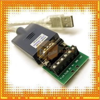 USB 2.0 to RS 485 Serial Converter for CCTV GPS vista 7