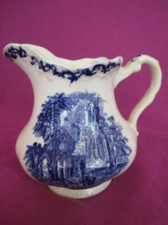 B8 Maastricht Holland Abbey Pattern Blue and White Creamer