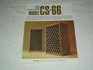 Pioneer CS 66 speakers in Consumer Electronics