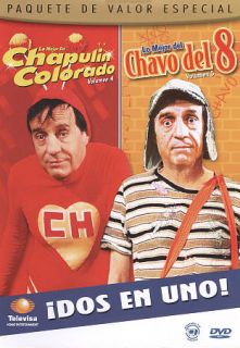 El Chavo del 8, Vol. 6 El Chapulin Colorado, Vol. 3 DVD, 2008, 2 Disc 
