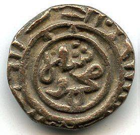  ghani of Ala al Din Mohamed (1296 1316 AD), Sultanate of Delhi, India