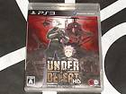 Playstation 3 PS3 Import New Game Under Defeat HD Japan Underdefeat