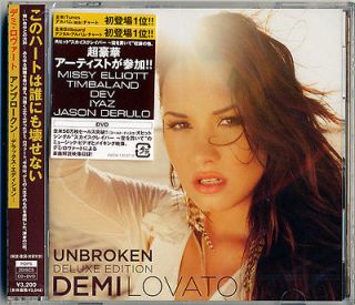 DEMI LOVATO UNBROKE​N DELUXE EDITION JAPAN CD DVD H00