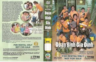 Doan Binh Gia Dinh, tron bo 15 tap DVD phim Hong Kong