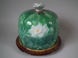 Holdcroft Majolica pond lily cheese dome & stand