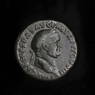 Ancient Roman Bronze Sestertius Mars Coin of Emperor Vespasian 71 A.D.
