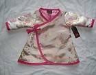 Gold Pink Cherry Blossom Asian Pants long sleeve Kimono baby toddler 
