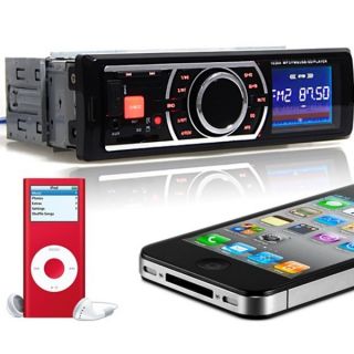  Car Stereo with USB SD card slot & AUX inputs FM Radio