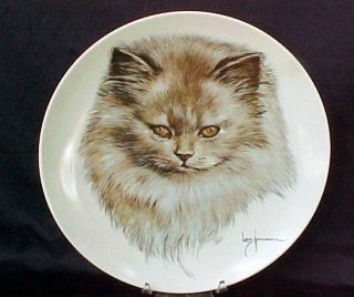 PERSIAN CAT PLATE 1983 Morrie Leo Jansen #502 In Limited Edition of 