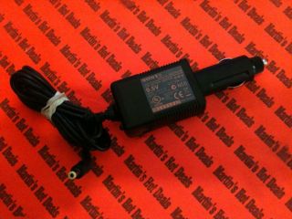 Car Power Adapter for DVP FX 820 DVPFX820 DVD Player DCC FX150 