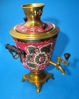 Vintage Russian Samovar hand Painted electric teapot tea pot urn vtg 1
