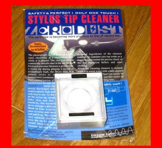 ONZOW ZERODUST STYLUS/NEEDLE CLEANER Zero Dust Brand New Made In Japan