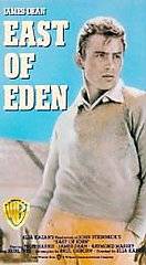 East of Eden VHS, 1992