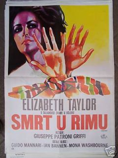 IDENTIKIT ELIZABETH TAYLOR YUGOSLAV MOVIE POSTER 1974