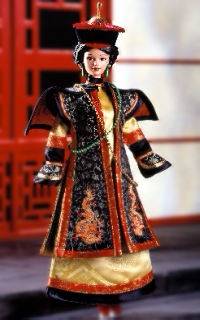 Chinese Empress 1997 Barbie Doll