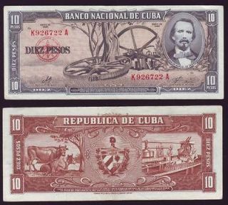 AF19 CUBA UNC UNUSED BANKNOTE 10$ 1960 SIGNED ERNESTO CHE GUEVARA