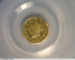 US 1871 Fractional Gold 50 Cent PCGS MS63 50c Half Dollar