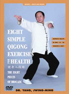 Eight Simple Qigong Exercises For Health DVD, 2004