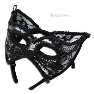 Sexy Lace Miss Kitty Black Cat Masquerade Mask * Lift Up Design