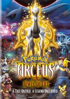 Pokemon Arceus and the Jewel of Life DVD, 2011