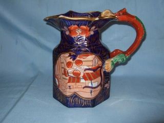 Large 9 antique Masons Fenton jug in Old School House pattern.