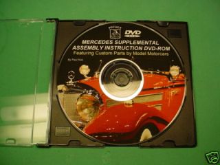 POCHER 1/8 MERCEDES SUPPLEMENTAL INSTRUCTION CD/DVD ROM