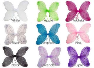 18x24 FAIRY Wings Butterfly Dress Up Costume (1pc)
