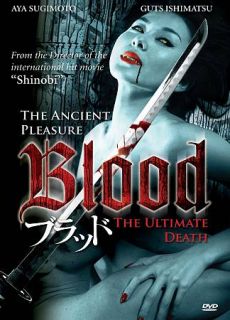 Blood DVD, 2011