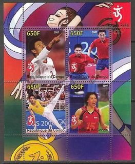   Games Beijing 2008 Chinese players Table Tennis  sheet of 4 MNH