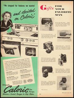 Caloric Gas Ranges Vintage Ad McCalls Magazine 1951 (101611)