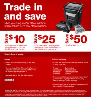 Trade in and save when you bring in ANY office machine and purchase 