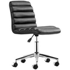 Zuo Admire Black Armless Office Chair